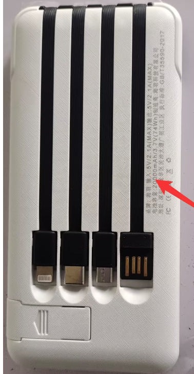 MAXI Min batterie externe grande capacité 20000mAh