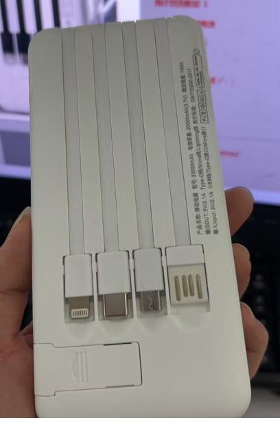 MAXI Min batterie externe grande capacité 20000mAh