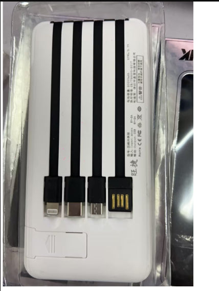 MAXI Min batterie externe grande capacité 20000mAh