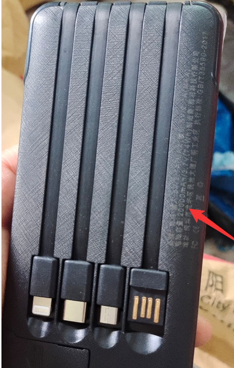 MAXI Min batterie externe grande capacité 20000mAh